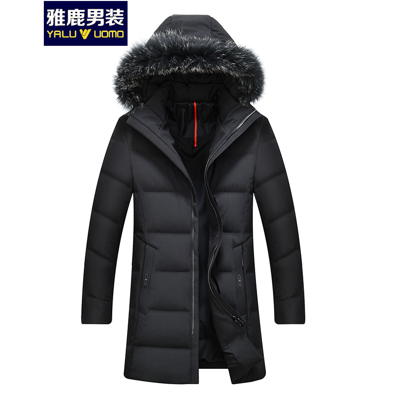 雅鹿男装羽绒服男冬季连帽毛领中长款羽绒服男鸭绒加厚男羽绒外套S41EDYA8002M 185/XXL 黑色