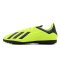 ADIDAS阿迪达斯新款XTANGO18.4TF秋季男子足球鞋DB2479 DB2479 42.5