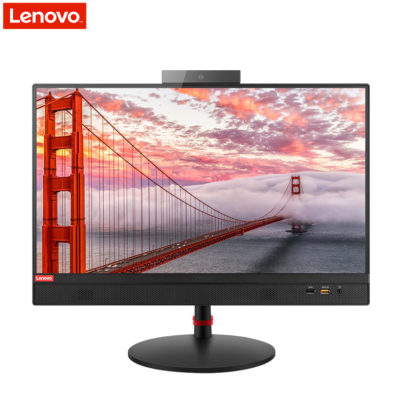 联想(Lenovo)启天A815 21.5英寸一体机电脑（A6-8570 4GB 1TB 2G独显 刻录 W10H项目）
