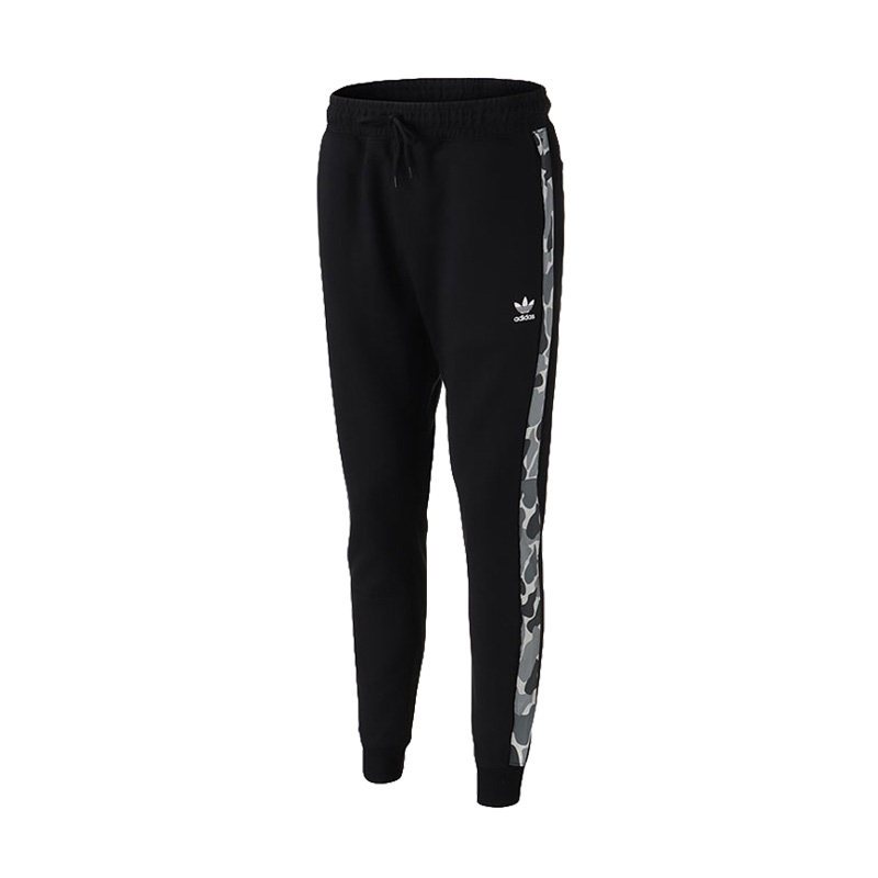 ADIDAS阿迪达斯三叶新款男子休闲舒适收腿小脚运动裤DN8037 XS DN8037
