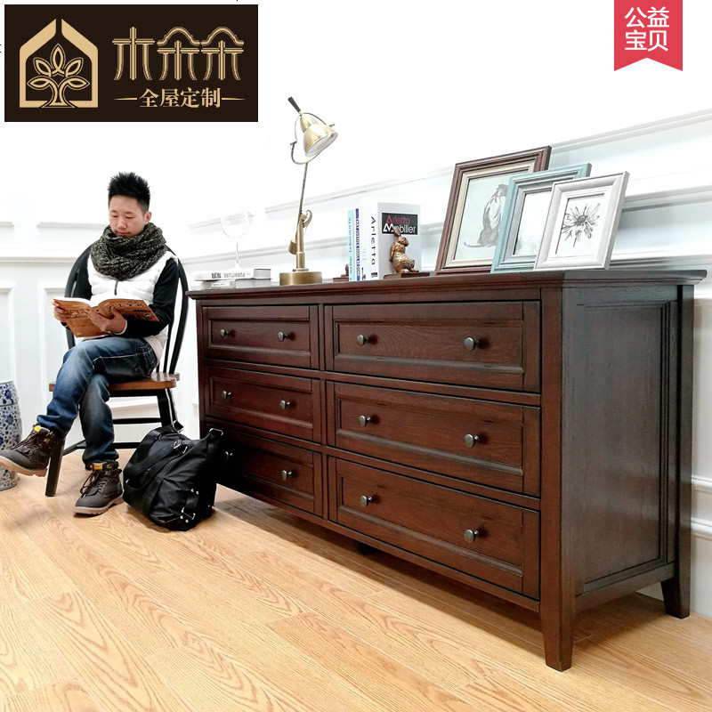 家具美式全原木六斗柜地中海法式乡村定制纯实木卧室电视柜 整装_美国进口鹅掌楸
