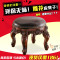小凳子换鞋凳美式圆凳茶几凳家用沙发凳客厅矮凳欧式儿童皮凳_925_737 深咖