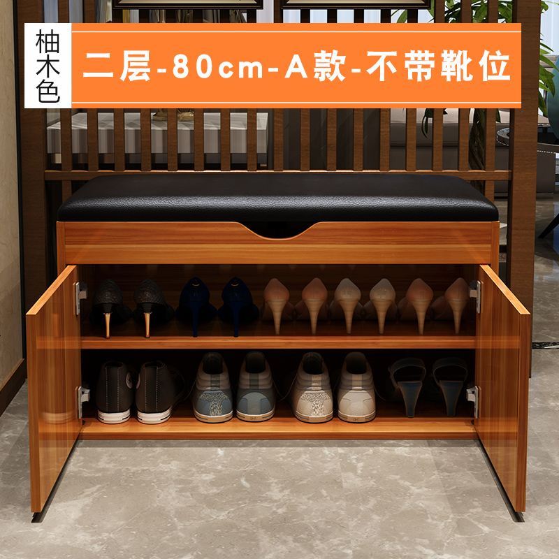 简约现代整装换鞋凳鞋柜实木一米鞋柜式鞋凳穿鞋凳储物时尚沙发凳_241_958 两层80长-柚木色