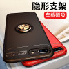 圣幻 苹果8plus手机壳IPhone6S/7/8保护套硅胶软壳男女全包防摔个性创意plus潮牌超薄六七八p苹果6高档3