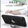 圣幻 苹果8plus手机壳IPhone6S/7/8保护套硅胶软壳男女全包防摔个性创意plus潮牌超薄六七八p苹果6高档3