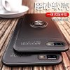 圣幻 苹果8plus手机壳IPhone6S/7/8保护套硅胶软壳男女全包防摔个性创意plus潮牌超薄六七八p苹果631