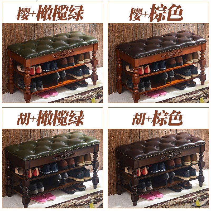 美式实木鞋架欧式换鞋凳口可坐复古带铜钉穿鞋凳储物凳真皮凳子_295_518 120*35*48_拉扣翻盖_(颜色留言）