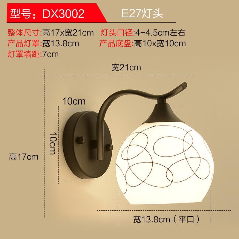 doxa灯饰壁灯床头灯卧室简约现代创意欧式美式客厅阳台灯楼梯过道墙壁灯具_0_3 3002黑色暖光