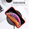圣幻 iPhone8plus手机壳苹果7新款6P套液态硅胶软苹果6s全包防摔男女ipone8plus高档新款个性5