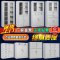 办公文件柜铁皮柜档案柜a4资料柜凭证柜书柜矮柜储物柜带锁小柜子_808_55 竖五抽矮柜_0.9mm