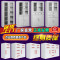 办公文件柜铁皮柜档案柜a4资料柜凭证柜书柜矮柜储物柜带锁小柜子_808_55 竖五抽矮柜_0.9mm