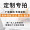窄边文件柜铁皮柜办公柜资料柜储物柜A4书柜带锁凭证柜档案柜新款_652_720 文件柜_0.9mm
