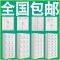 A4办公铁皮文件柜矮柜家用书柜资料密码带锁凭证档案彩色储物柜子_552_410 （图十五）十二_柜_1mm