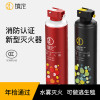 镇定车载便携式水基型灭火器580ML黑