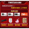 文件柜铁皮柜办公柜子矮柜档案书柜凭证柜资料柜员工更衣柜储物柜_392_85 通玻对开_0.9mm