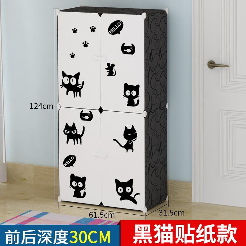 简易鞋柜组装收纳塑料经济型简约现代家用防尘省空间树脂鞋架多层_618_957 黑压花大黑猫