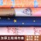 简易衣柜布艺组装双号不锈钢管加粗加固加厚钢架收纳储物柜子_958_266 2米宽海上城堡