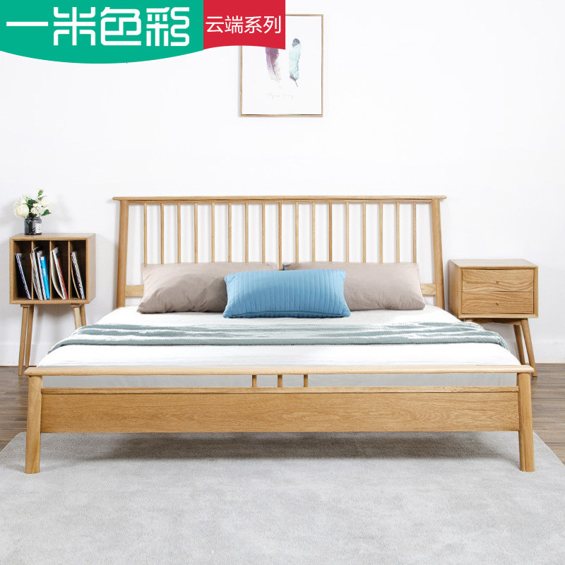 一米色彩 云端床 日式实木双人床 设计师艺术风格 白腊木北欧纯实木卧室家具 1.8米单床