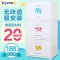 儿童衣柜宝宝小衣橱 玩具柜子储物柜自由组合塑料简易收纳柜_905_89 小鹿柜【5层】.._5层【大空间大实惠】
