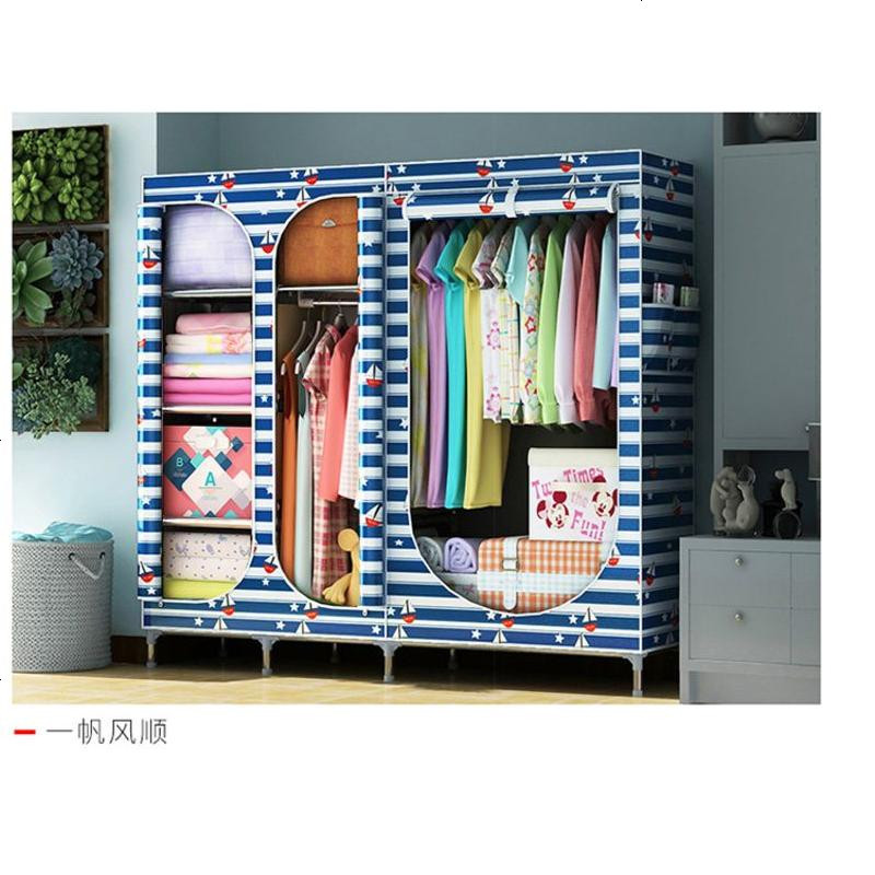牛津布衣柜钢管加粗加固加厚简易衣柜布艺钢架全封闭密封防尘大号_202_269 2517一帆风顺_1.5米宽