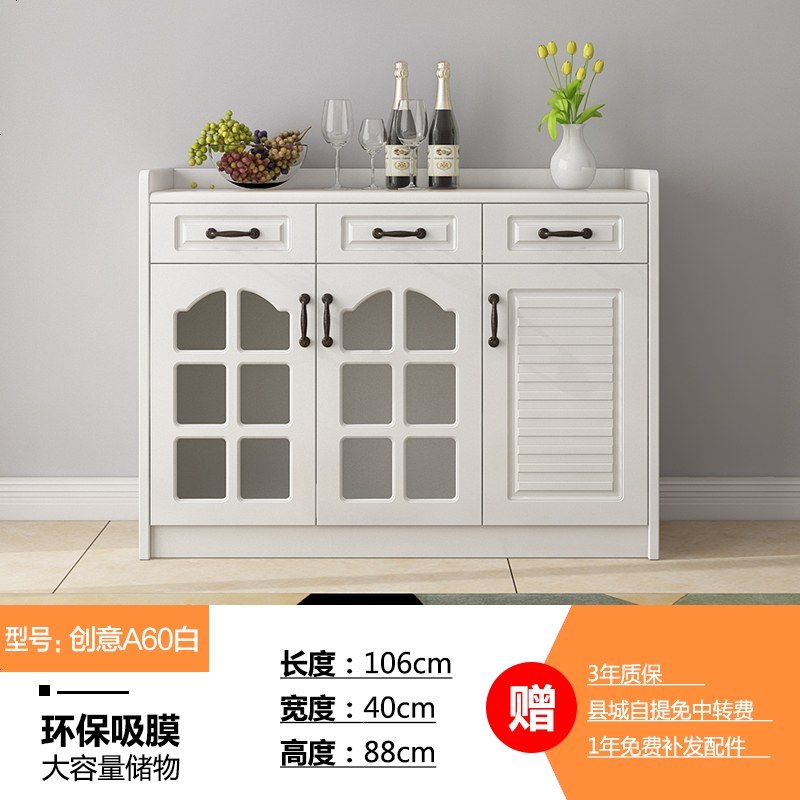 现代简约酒柜白色餐边柜碗柜厨房橱柜微波炉柜大容量茶水柜收纳柜_787_547 创意A60白_3_