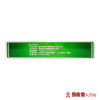 祖治丹 舒筋活络丸 6g*6丸/盒