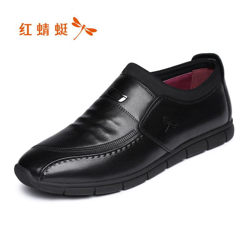 红蜻蜓男鞋2018官方正品春秋休闲皮鞋男真皮潮流运动透气休闲 黑色 42码