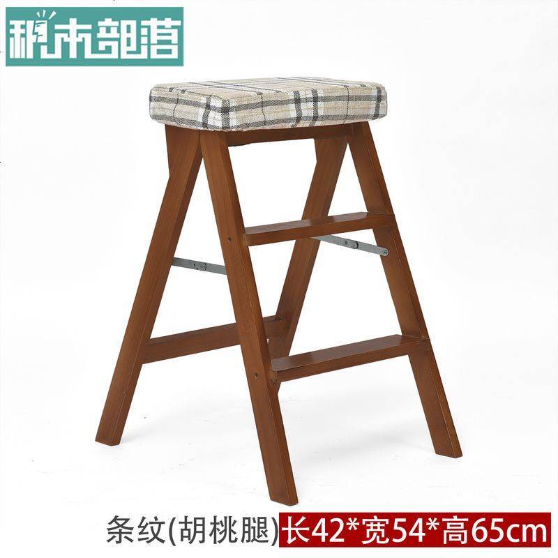 厨房高凳子折叠椅子多功能简易椅成人板凳家用凳实木梯凳_931_560 条纹（胡桃色）