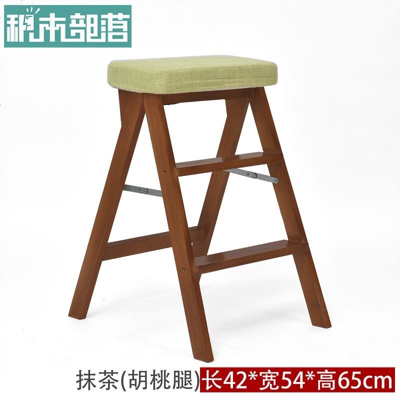 厨房高凳子折叠椅子多功能简易椅成人板凳家用凳实木梯凳_931_560 抹茶（胡桃色）