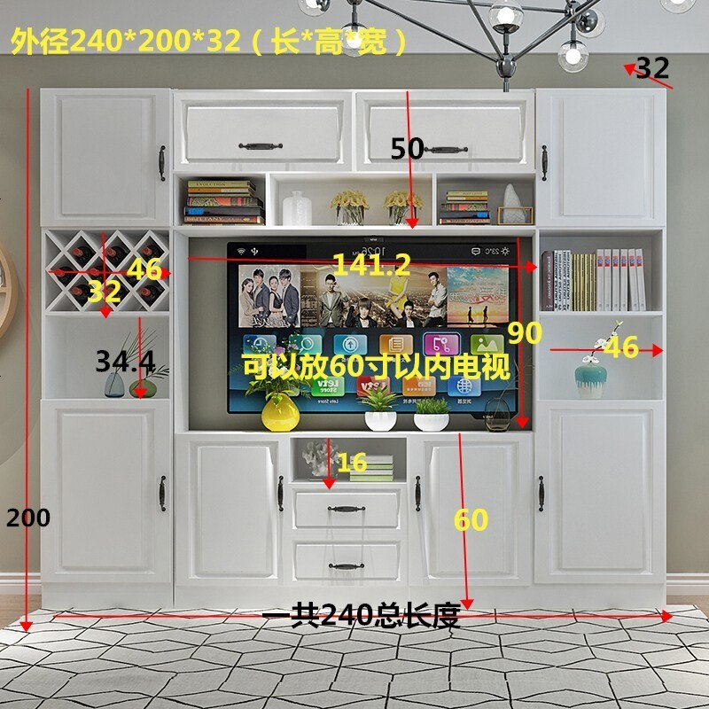 电视柜书柜组合现代简约多功能背景墙柜客厅家具小户型柜实木定制_120_397 组装_A款2.4米（颜色留言）