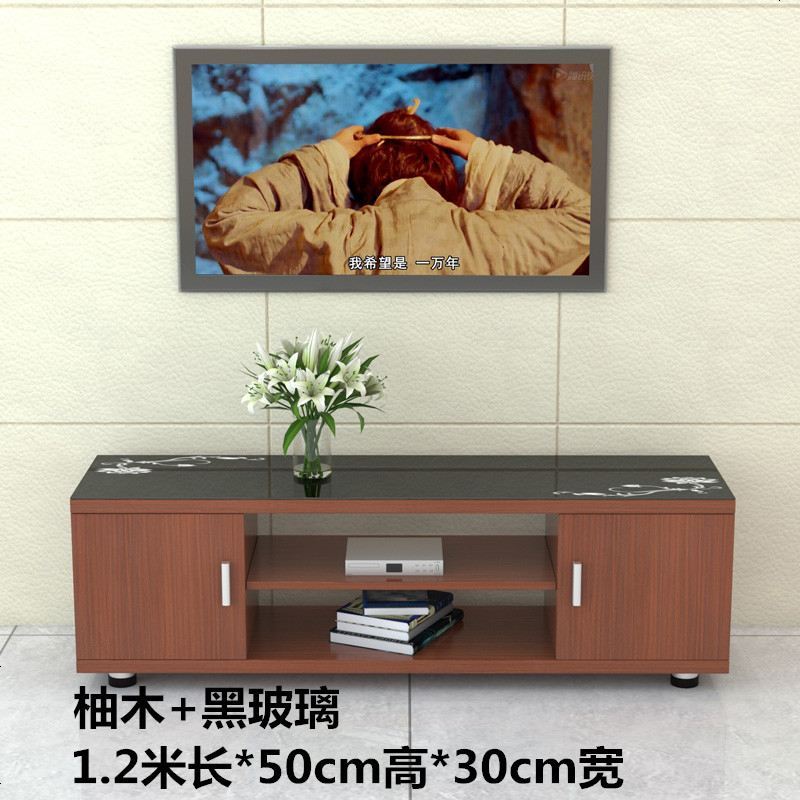 小户型电视机柜经济便宜地柜1米客厅1.2卧室1.4米宽30迷你140cm50_433_233 组装_1.2米柚木+黑玻璃