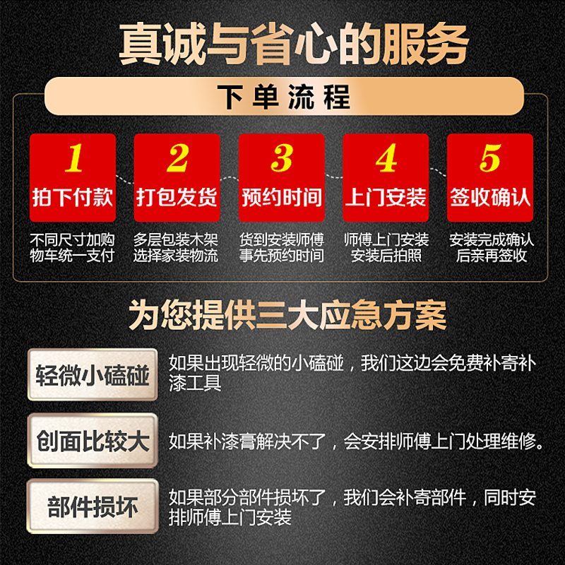 火烧石茶几电视柜组合套装大理石现代简约小户型客厅成套家具208_243_729 整装_1.3大理石茶几定制
