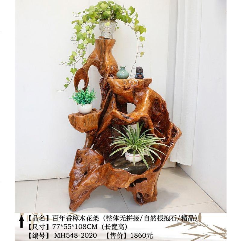 全实木根雕花架阳台多层花几落地式盆景架室内客厅置物架天然树根_620_922 银色_MH548-2020