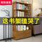 简易书柜落地创意实木书架层架组合简约现代带抽屉收纳置物架家用_55_531 70长三层双抽茶色