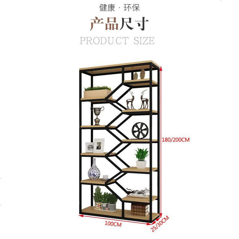 简易卧室客厅隔断阳台置物架落地家用现代书架书柜简约博古收纳架_972_846 升级款100长25宽180高_颜色备注