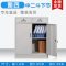 办公铁皮文件柜矮柜资料柜家用书柜档案柜阳台储物柜工具柜玻璃_847_787 图二_宽中六下节_0.5mm