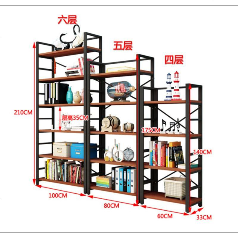书架简易落地置物架客厅书柜钢木组合储物货架简约现代铁艺展示架_781_495 梯形组合4层60+5层80+6层100_亲拍下备注颜色哦