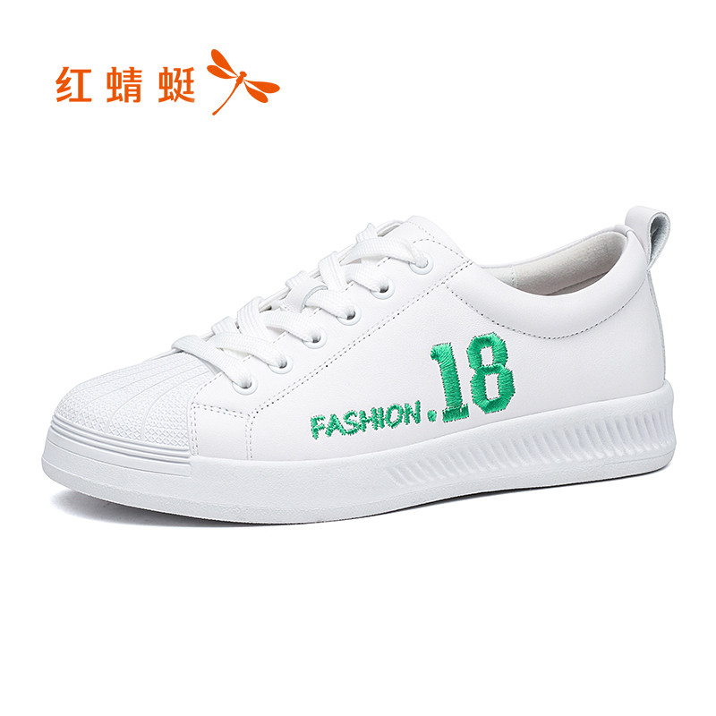 红蜻蜓女鞋2018秋季新款头层牛皮学生贝壳头休闲鞋软底小白鞋板鞋子潮 白色 37码