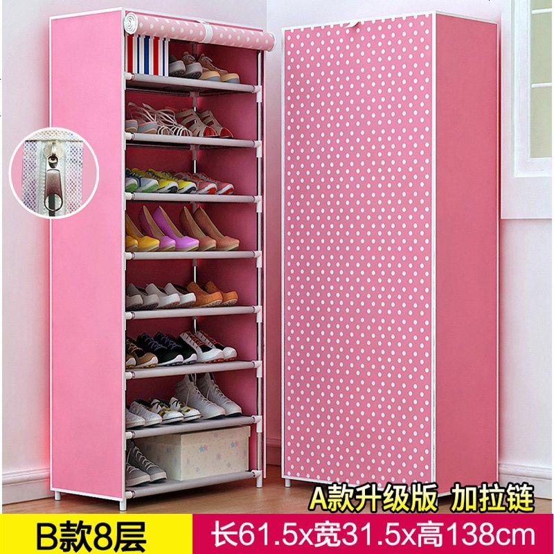 鞋架简易家用家里人省空间宿舍多功能鞋柜简易组装经济型多层特价_426_521 8层带拉链_粉_24双【特惠款】