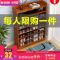 多层鞋架简易家用鞋柜多功能省空间家里人防尘口小鞋架子特价_90_433  B款升级60CM七层古檀木