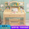 实木儿童学习桌可升降儿童书桌松木小学生课桌椅家用写字桌椅套装_922_57 加厚无漆A款120*50*75一套_阅读架款