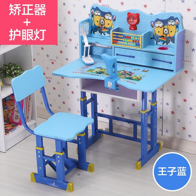 学习桌儿童书桌简约家用课桌小学生写字桌椅套装书柜组合男孩女孩_648_299 粉红色_旗舰蓝+矫正器灯