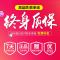 学习桌儿童书桌书柜组合男孩女孩升降课桌小学生写字桌椅套装家用_106_117 B02木纹+矫正器+护眼灯