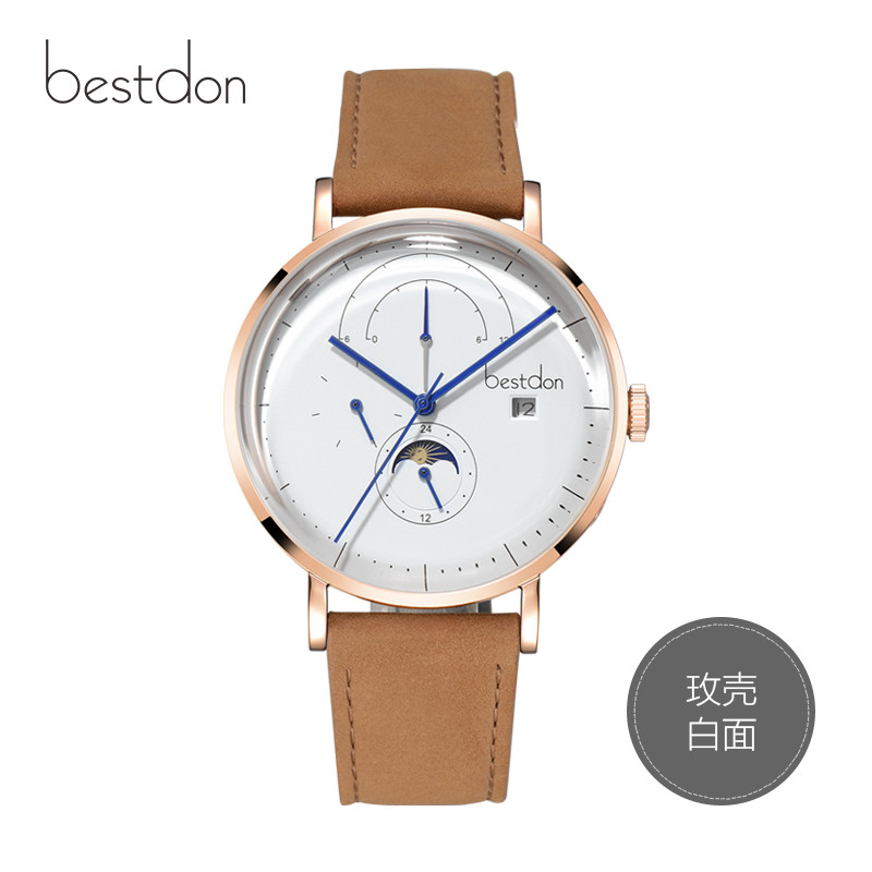 邦顿（Bestdon）手表 2018新款 男士正品全自动多功能机械表 男 ins简约时尚潮流 真皮带防水男表71823 枚壳白面棕皮带