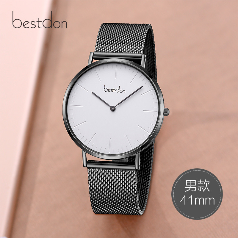 邦顿（Bestdon）手表 2018新款女士学生超薄防水石英表情侣 ins气质款韩版简约百搭潮流时尚款女表998167L 男款黑壳白面