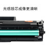 碧砚(BiYan)适合三星m2071FH硒鼓打印机复印机一体机墨盒碳粉晒鼓复印一体机激光墨粉盒xpress原装替代鼓粉 【英文版】香港以其他地区使用