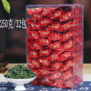 2021新茶铁观音茶叶礼盒装安溪铁观音特级浓香型小包装500g