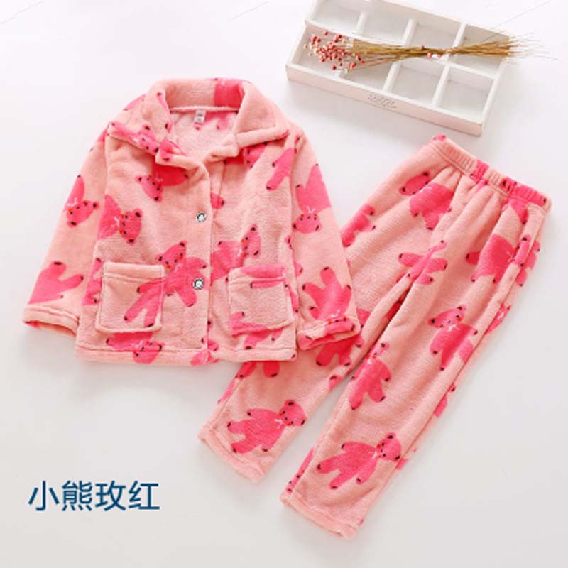 儿童睡衣法兰绒秋冬季女宝宝男童女童中大童女孩珊瑚绒家居服套装可爱卡通家居服 90cm 小熊玫红