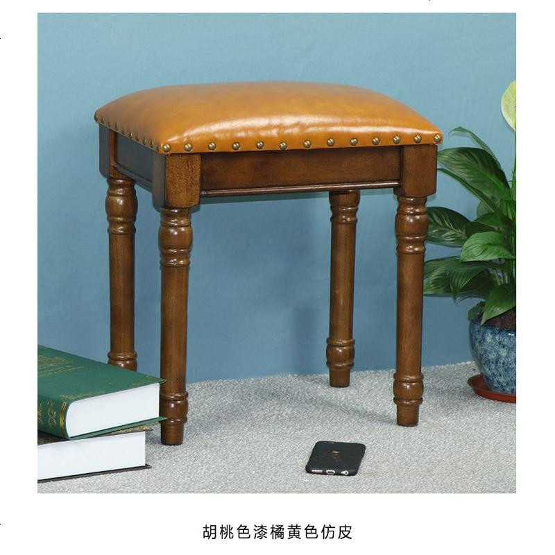 梳妆台凳子欧式家用网红简约现代卧室实木白色化妆凳子北欧梳妆凳_312_401 A胡桃色漆橘黄色仿皮面