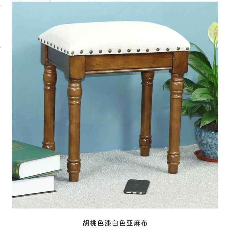 梳妆台凳子欧式家用网红简约现代卧室实木白色化妆凳子北欧梳妆凳_312_401 A胡桃色漆白色麻布面148